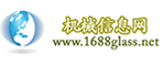 機械信息網(wǎng)